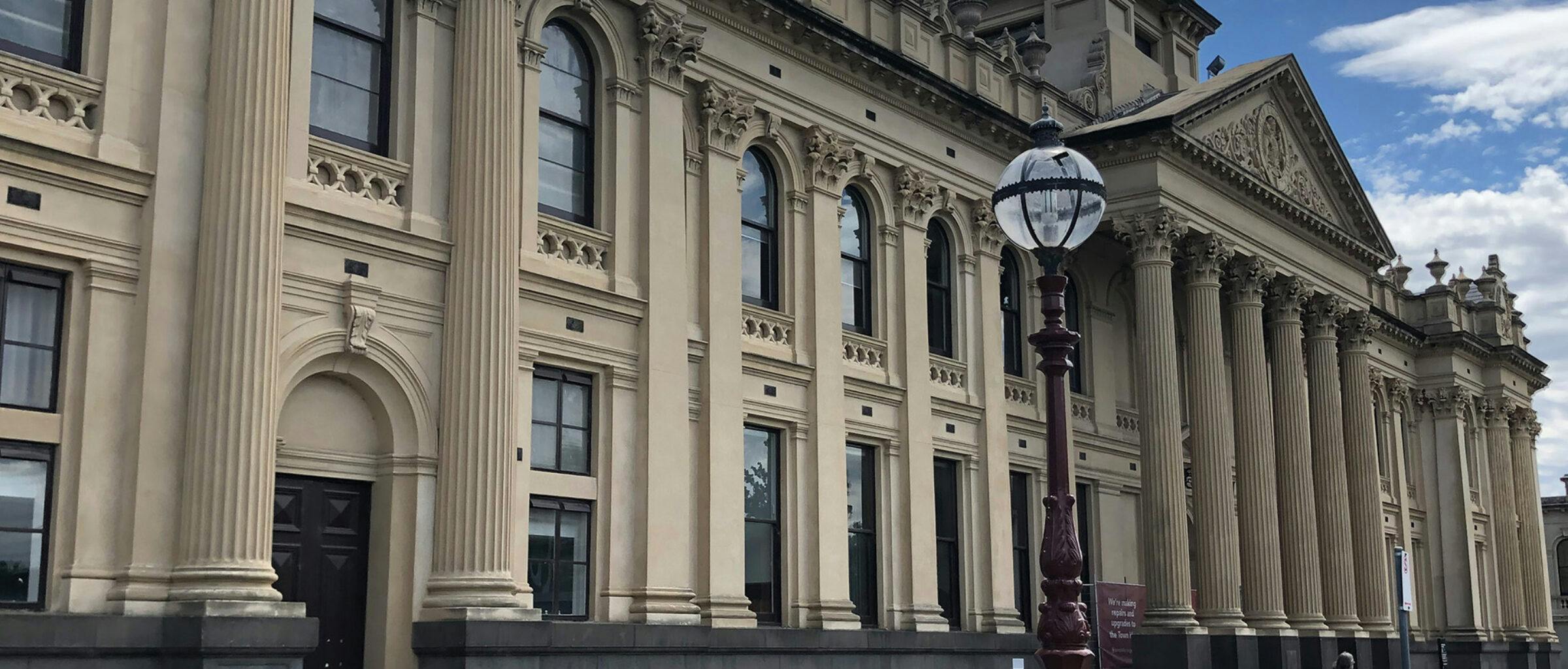 South Melbourne Townhall